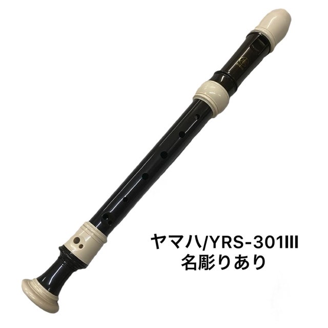 木製ケーナ　G管　プロ演奏用　2月で販売終了❗️ 木製ケーナ G管 プロ演奏用 2月で販売終了❗️ （木製ケーナ G管